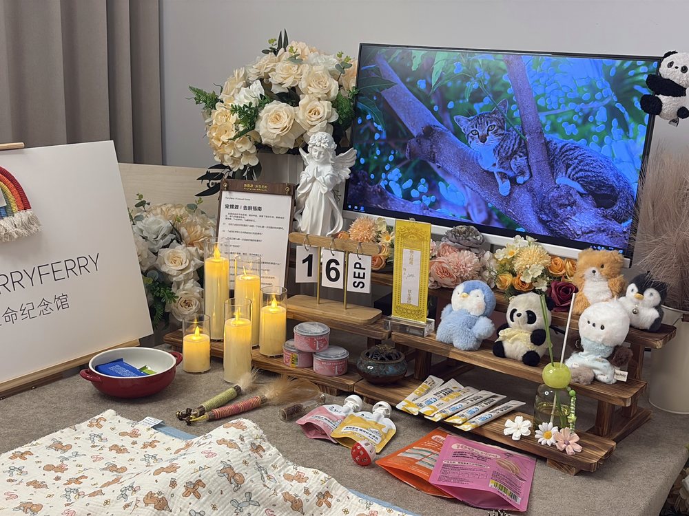 宠物骨灰交付与纪念品